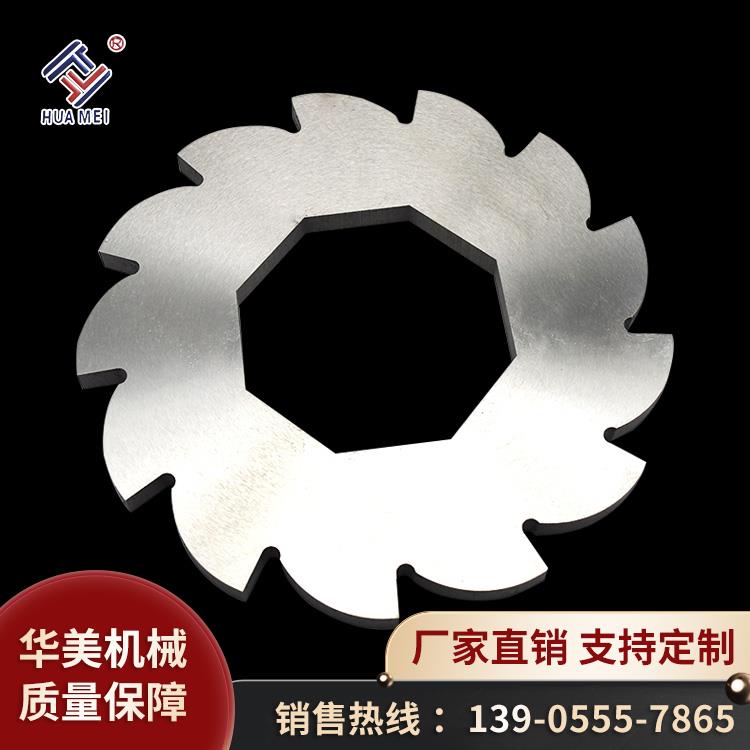 撕碎機(jī)刀片